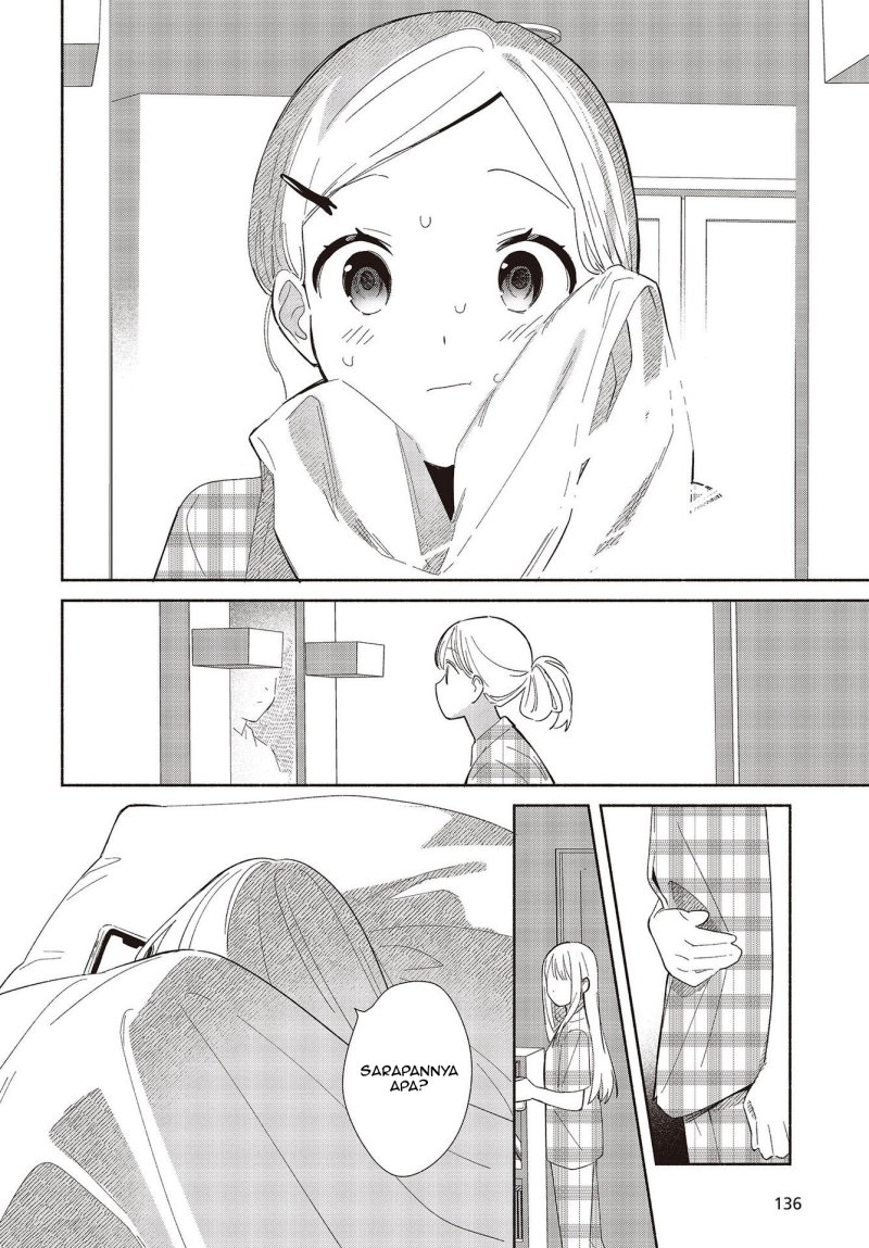 Replica Datte, Koi wo suru. Chapter 1 Gambar 5