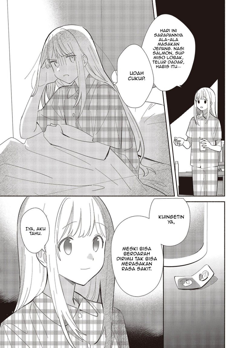 Replica Datte, Koi wo suru. Chapter 1 Gambar 6