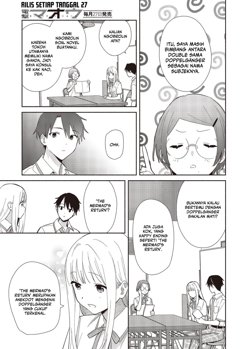 Replica Datte, Koi wo suru. Chapter 2 Gambar 14