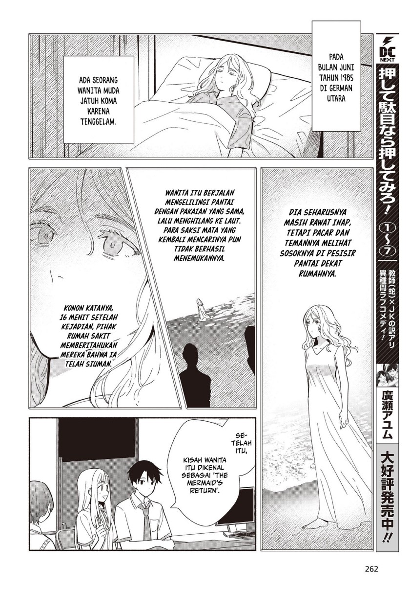 Replica Datte, Koi wo suru. Chapter 2 Gambar 15