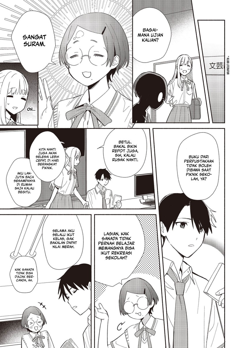 Replica Datte, Koi wo suru. Chapter 2 Gambar 18