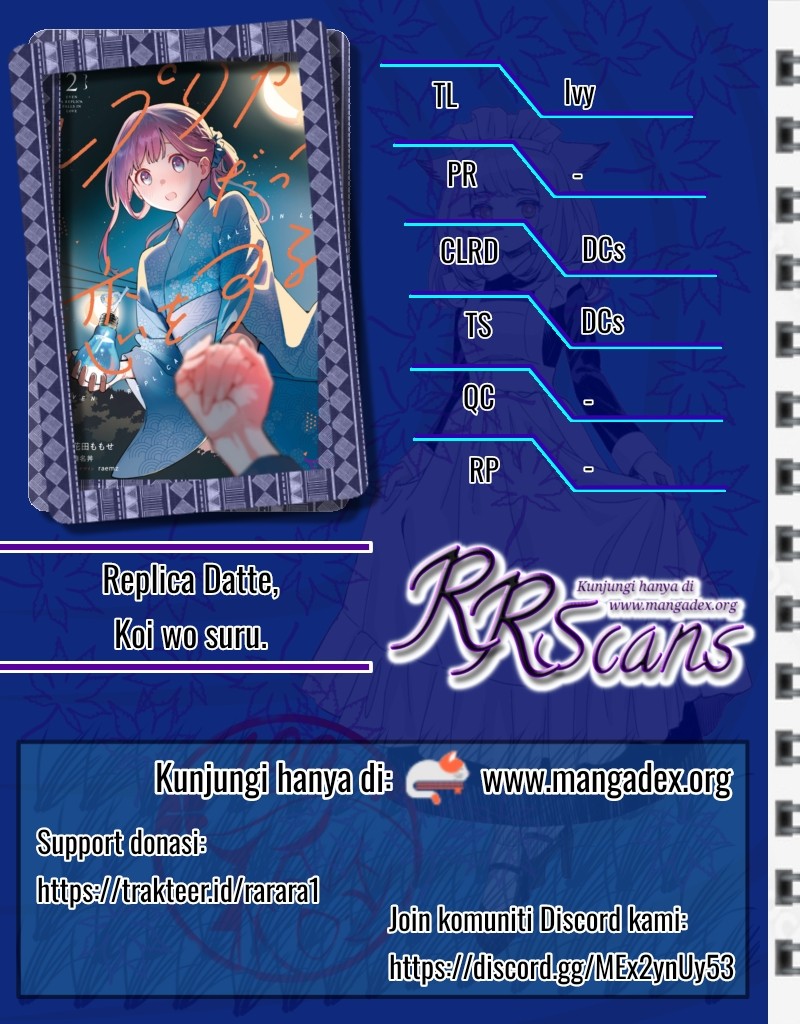 Komik Replica Datte, Koi wo suru. Chapter 2 gambar nomor 1