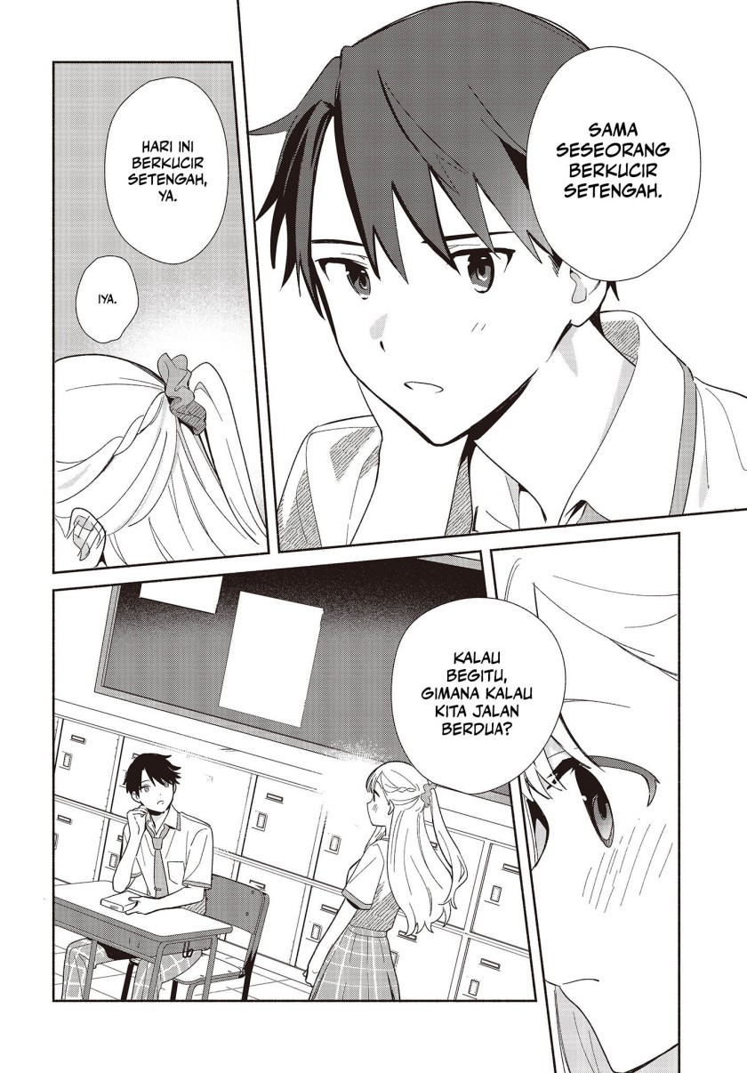 Replica Datte, Koi wo suru. Chapter 2 Gambar 25