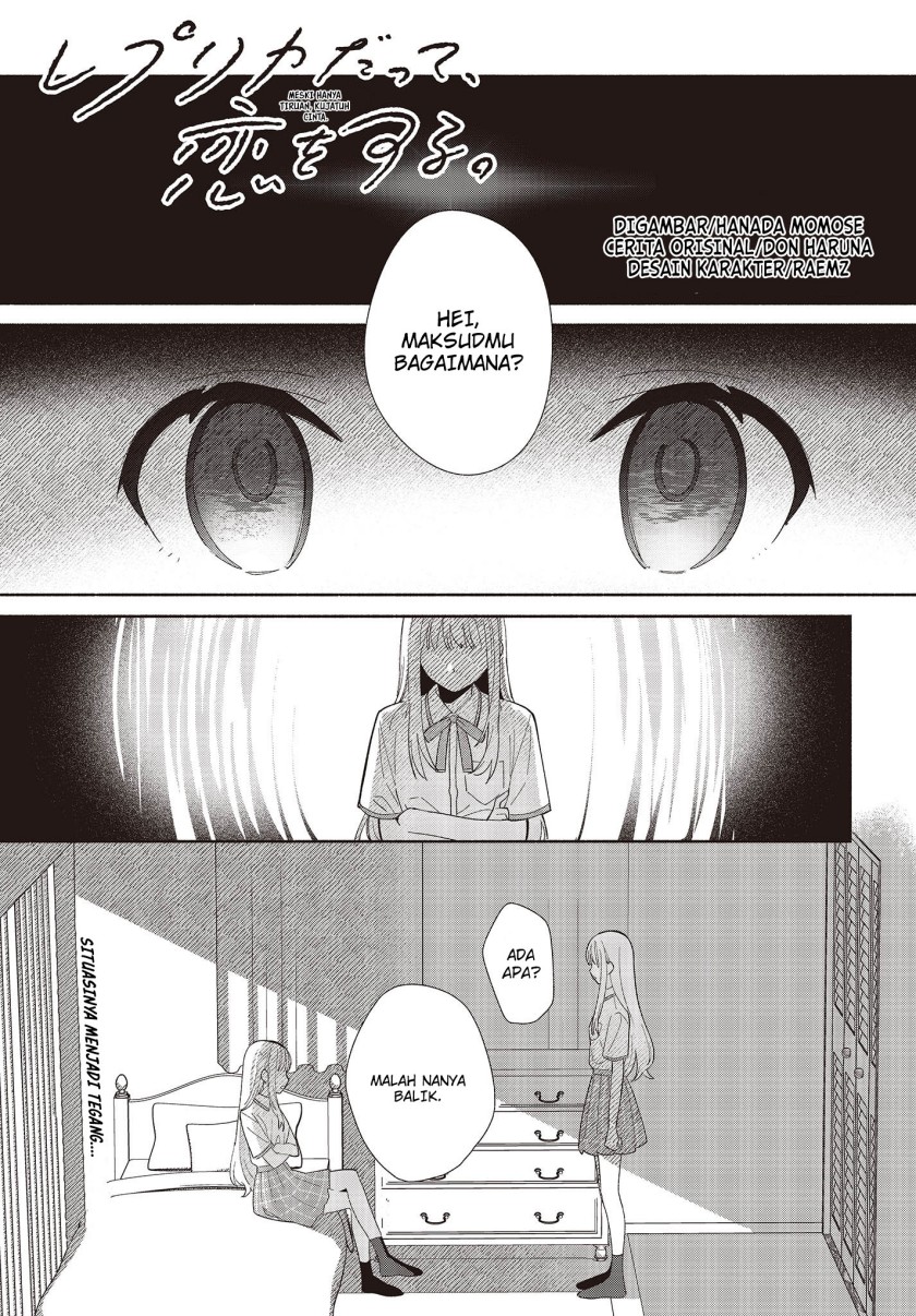 Manga Replica Datte, Koi wo suru. Chapter 2 gambar nomor 2