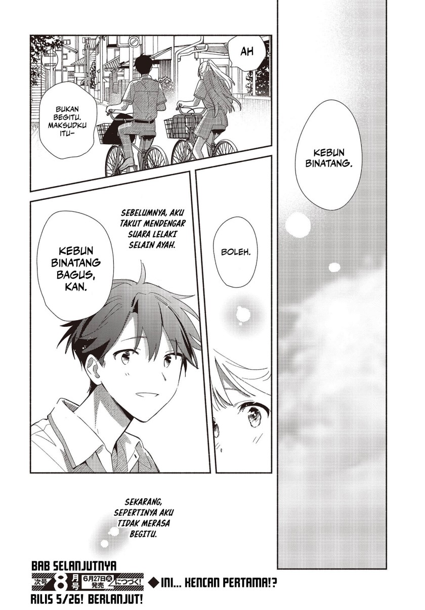 Replica Datte, Koi wo suru. Chapter 2 Gambar 31