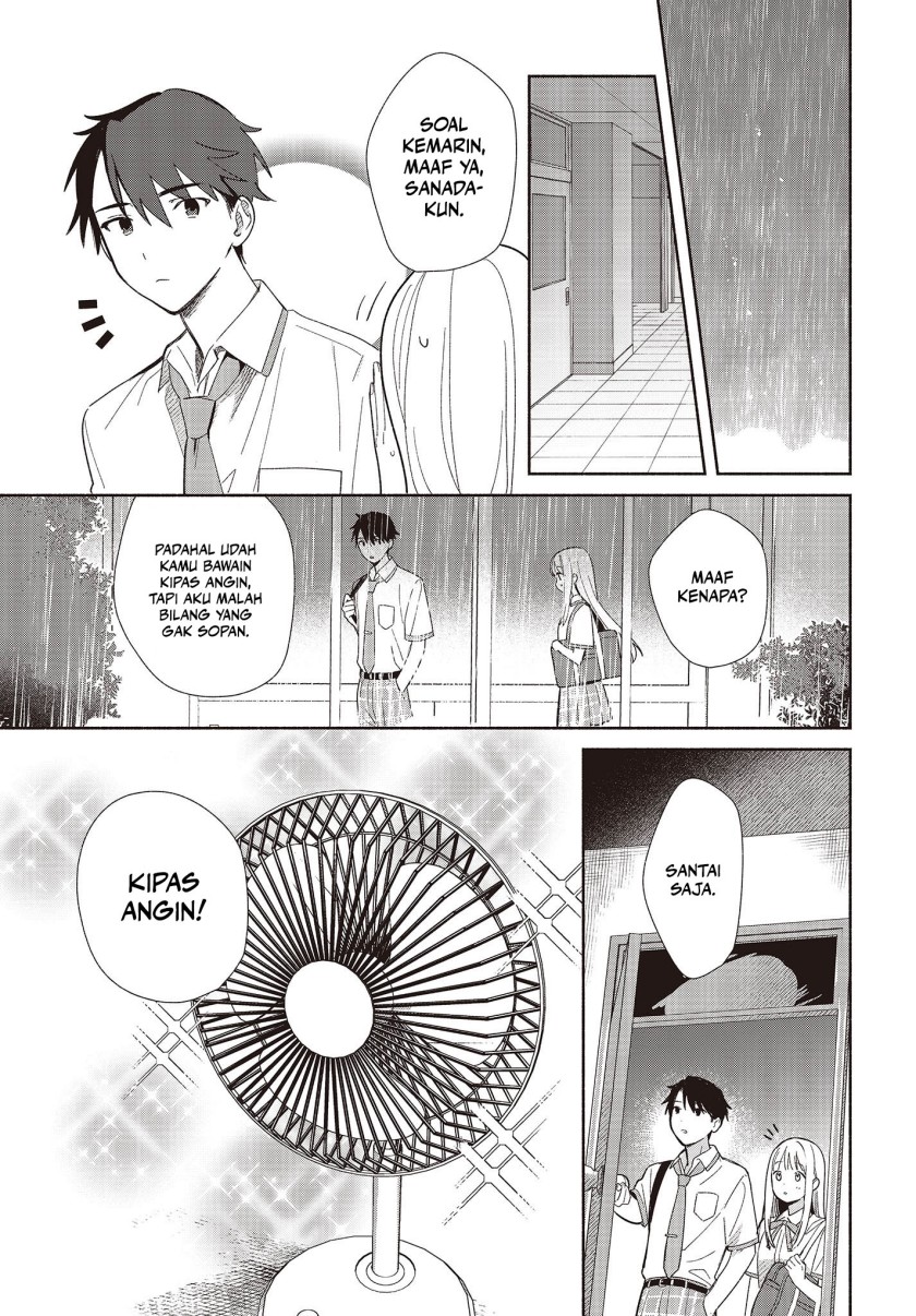 Replica Datte, Koi wo suru. Chapter 2 Gambar 6