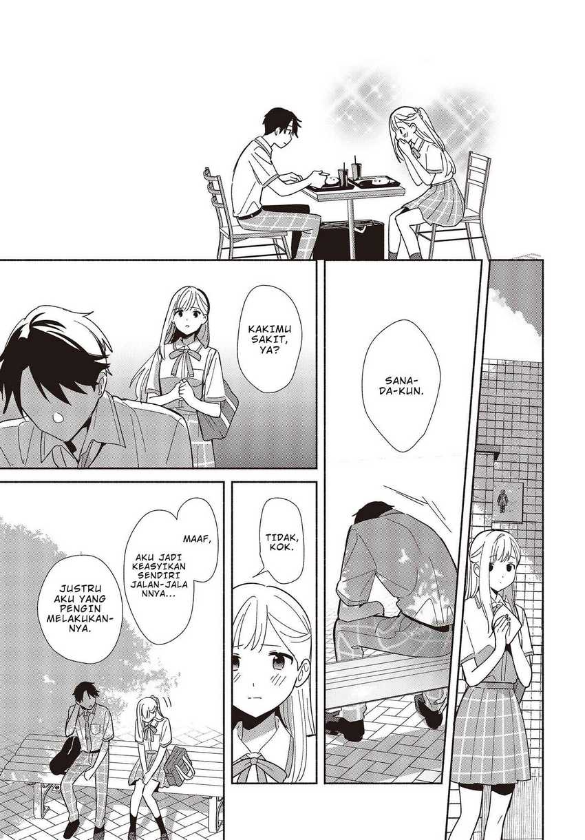 Replica Datte, Koi wo suru. Chapter 3 Gambar 18