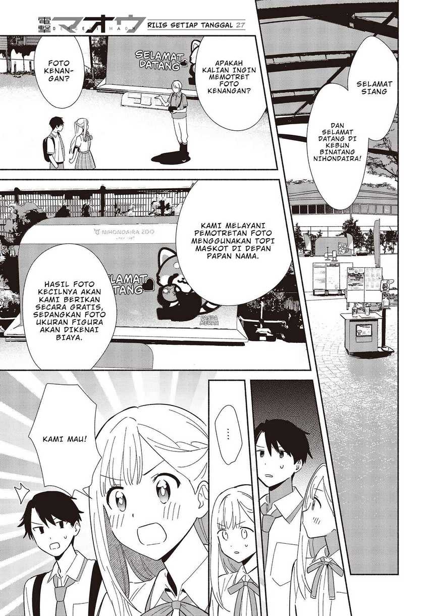 Replica Datte, Koi wo suru. Chapter 3 Gambar 10