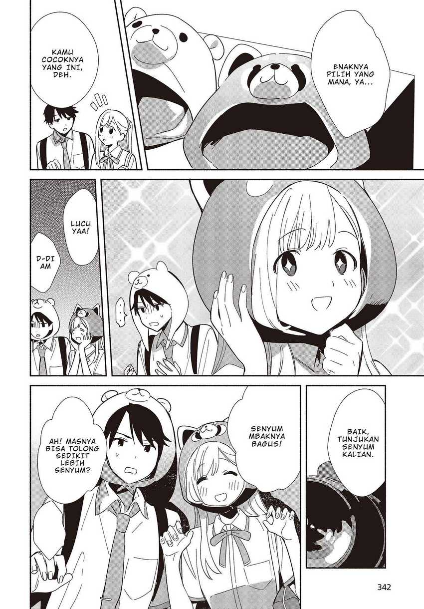 Replica Datte, Koi wo suru. Chapter 3 Gambar 11