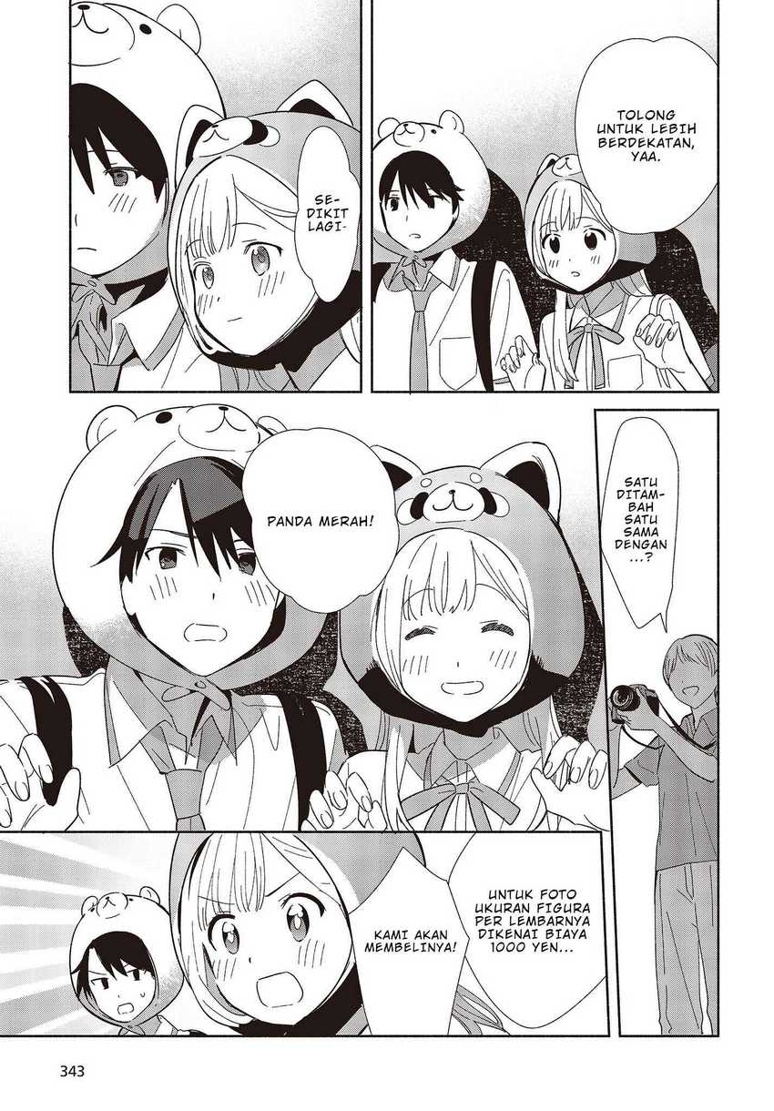 Replica Datte, Koi wo suru. Chapter 3 Gambar 12