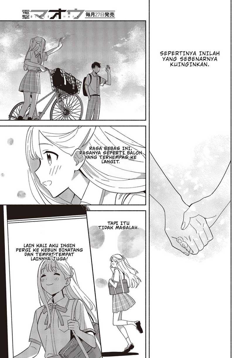 Replica Datte, Koi wo suru. Chapter 3 Gambar 24