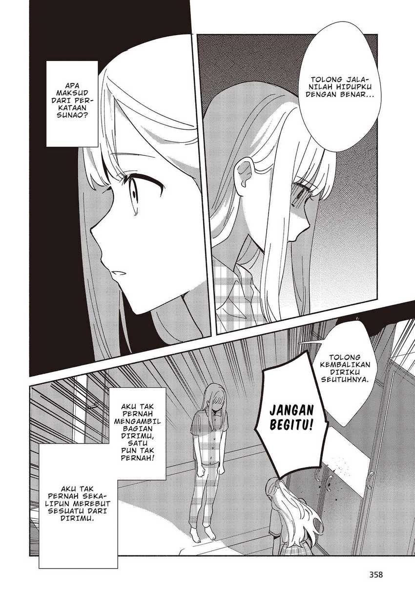 Replica Datte, Koi wo suru. Chapter 3 Gambar 27