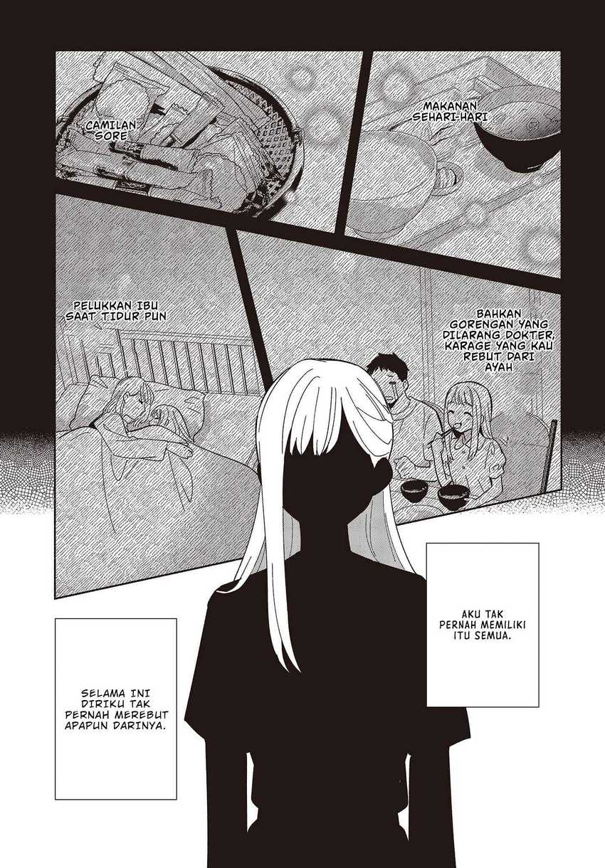 Replica Datte, Koi wo suru. Chapter 3 Gambar 28