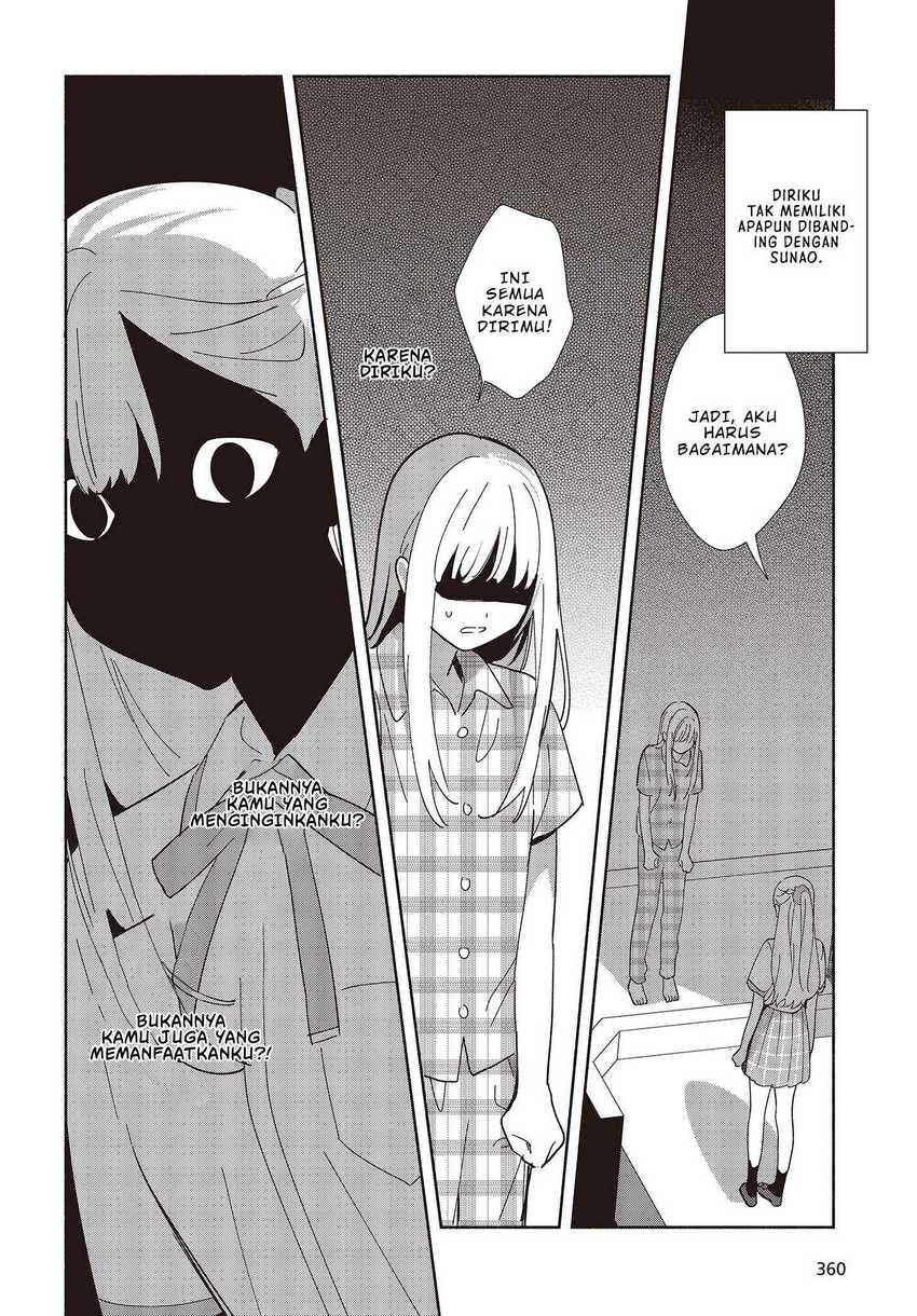 Replica Datte, Koi wo suru. Chapter 3 Gambar 29