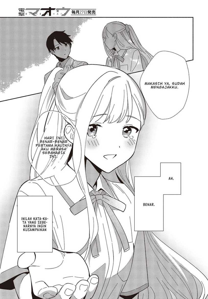 Replica Datte, Koi wo suru. Chapter 3 Gambar 22