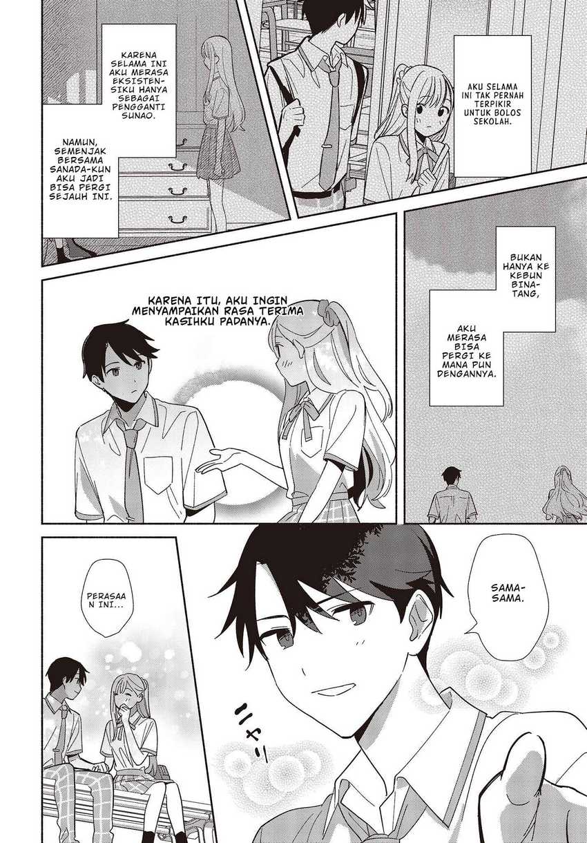 Replica Datte, Koi wo suru. Chapter 3 Gambar 23