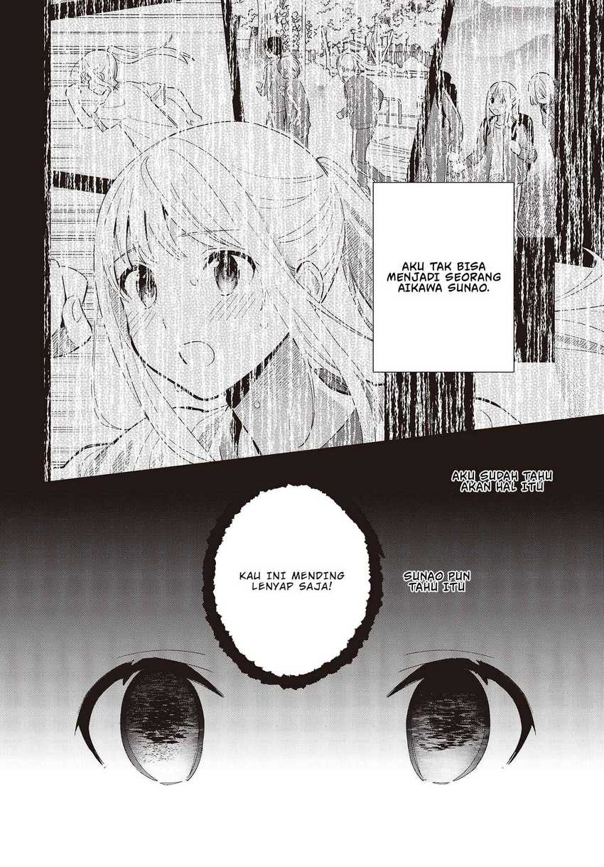 Replica Datte, Koi wo suru. Chapter 3 Gambar 31