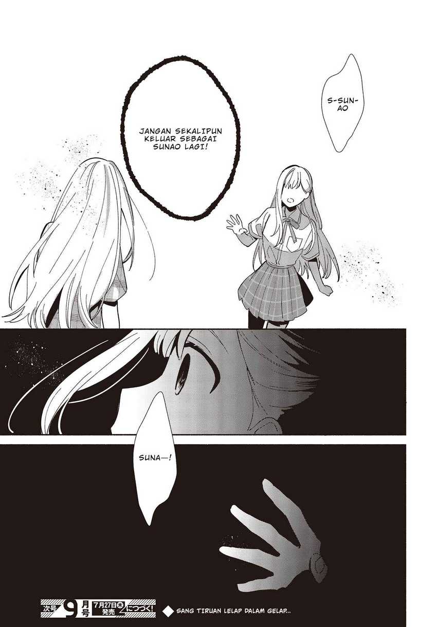 Replica Datte, Koi wo suru. Chapter 3 Gambar 32