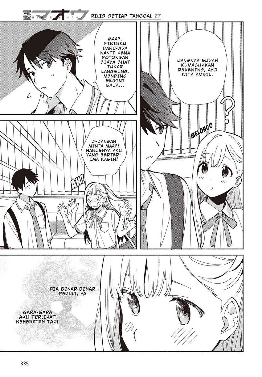 Replica Datte, Koi wo suru. Chapter 3 Gambar 4