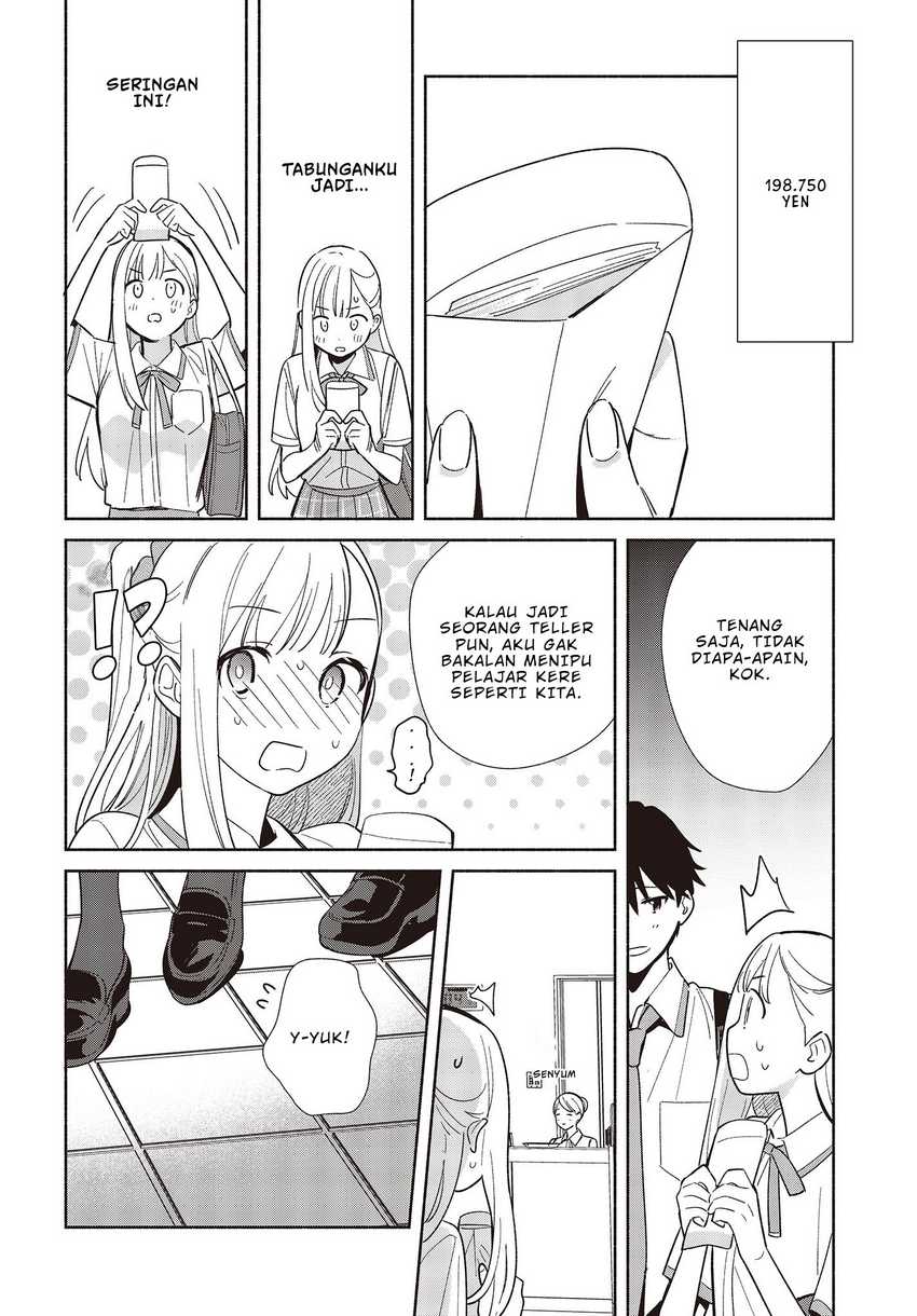 Replica Datte, Koi wo suru. Chapter 3 Gambar 5