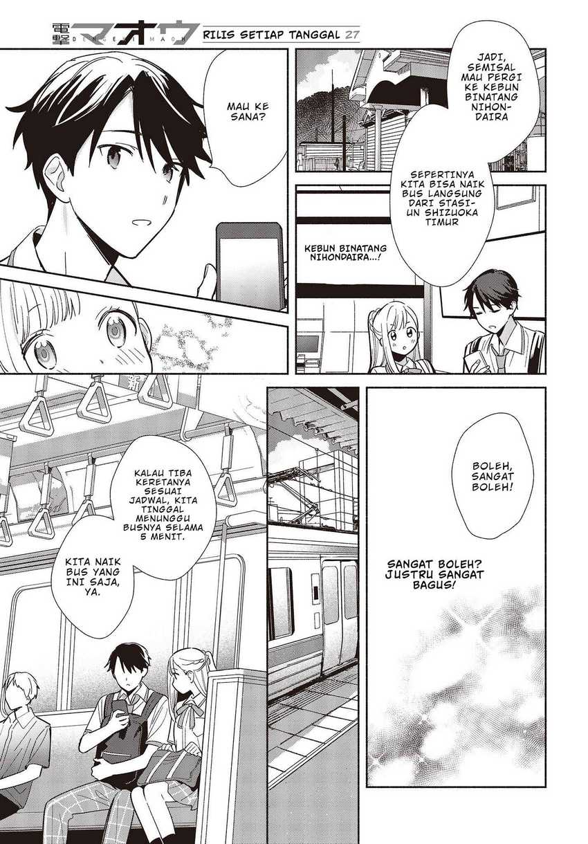 Replica Datte, Koi wo suru. Chapter 3 Gambar 6