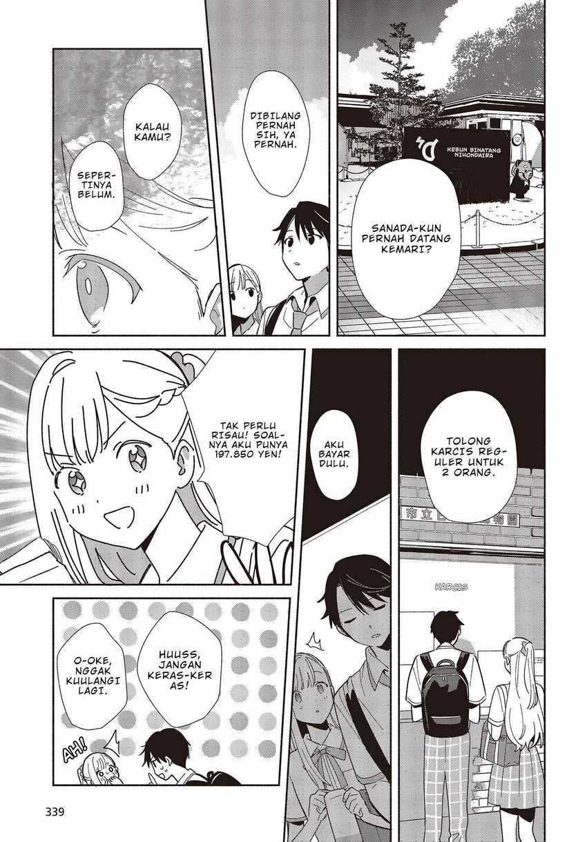 Replica Datte, Koi wo suru. Chapter 3 Gambar 8