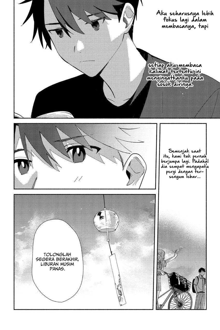 Replica Datte, Koi wo suru. Chapter 4 Gambar 14