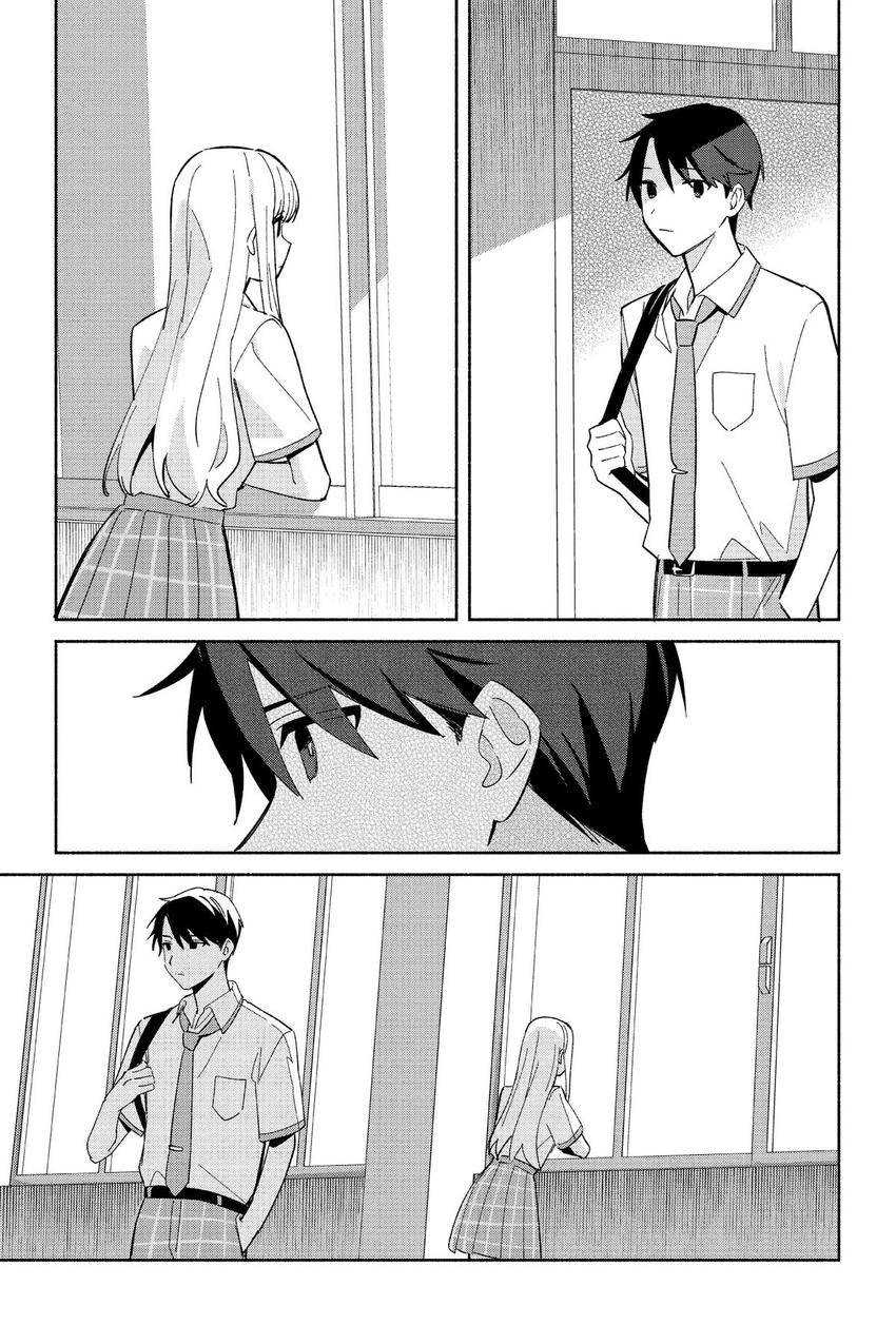 Replica Datte, Koi wo suru. Chapter 4 Gambar 17