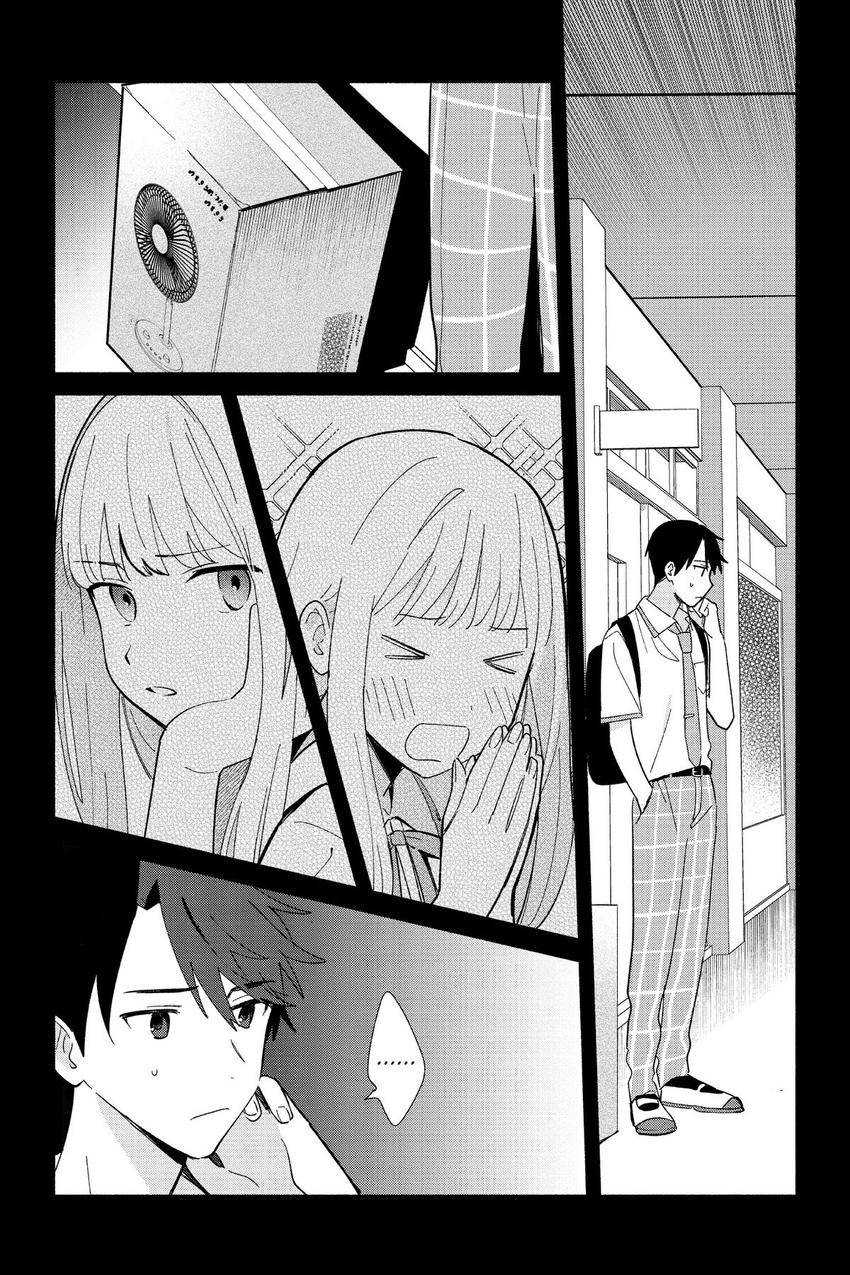 Replica Datte, Koi wo suru. Chapter 4 Gambar 12