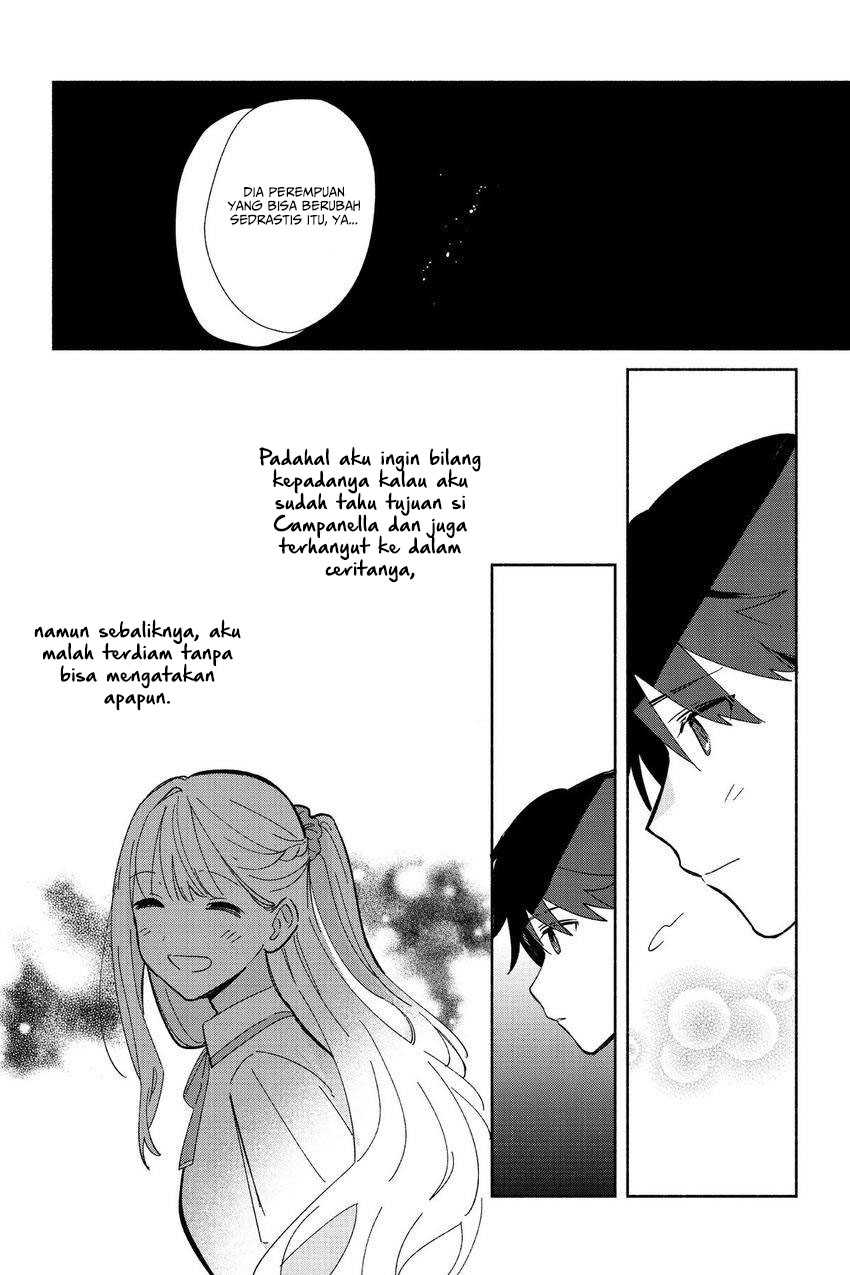 Replica Datte, Koi wo suru. Chapter 4 Gambar 13