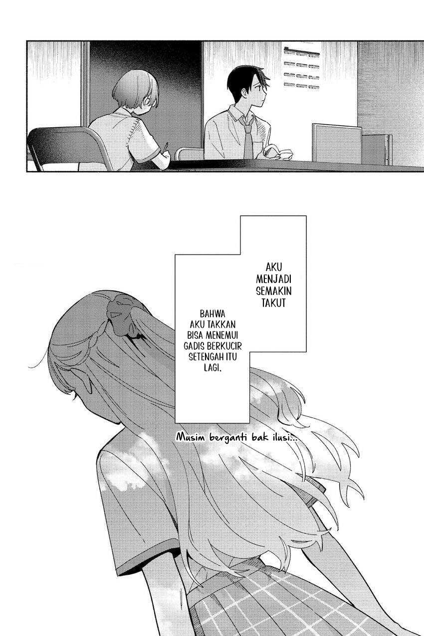 Replica Datte, Koi wo suru. Chapter 4 Gambar 20