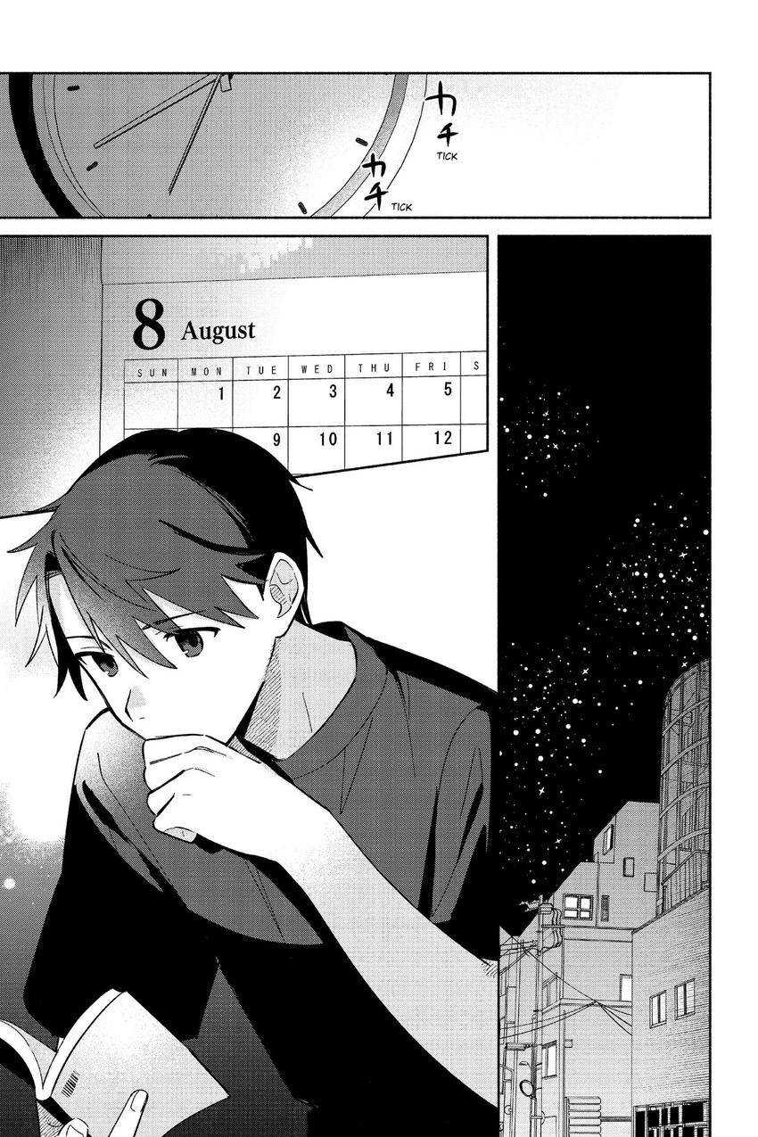 Replica Datte, Koi wo suru. Chapter 4 Gambar 5