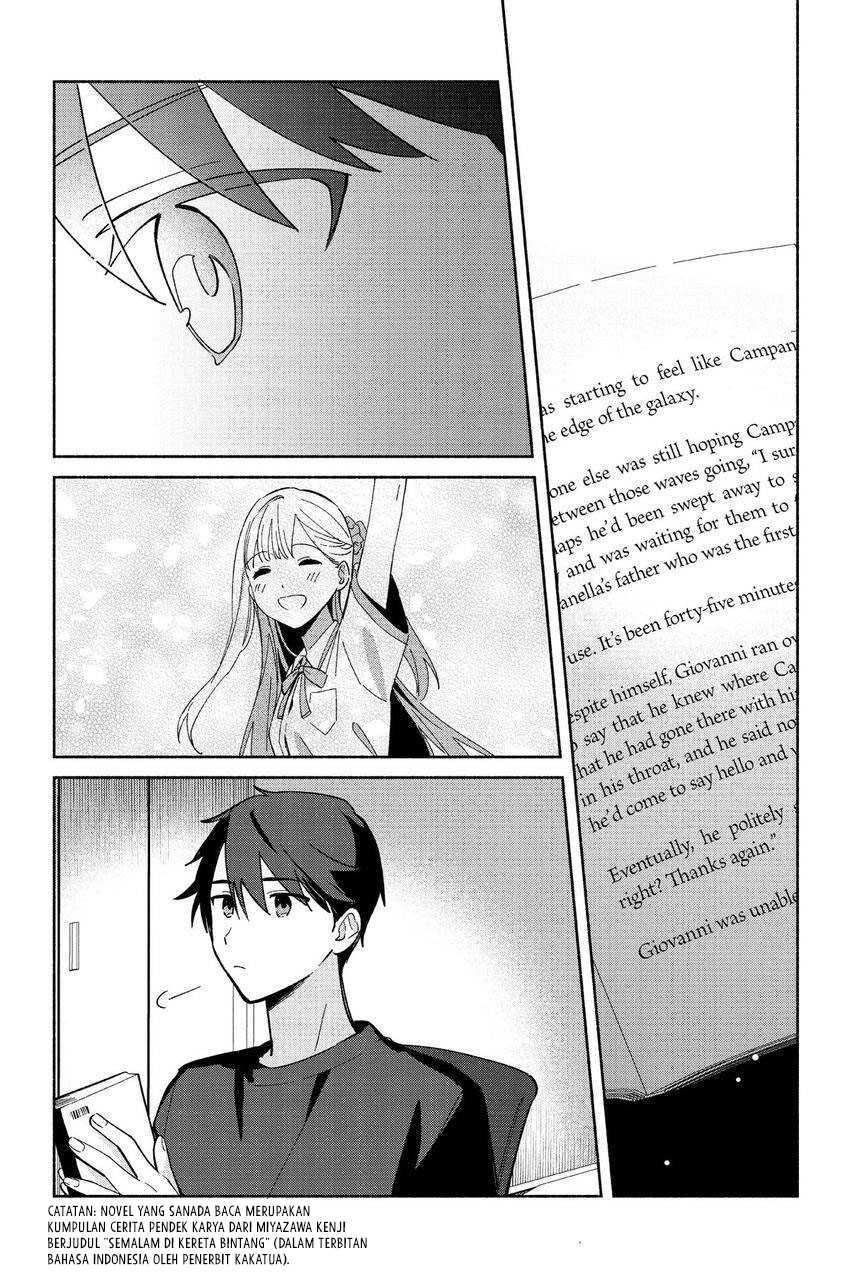 Replica Datte, Koi wo suru. Chapter 4 Gambar 6