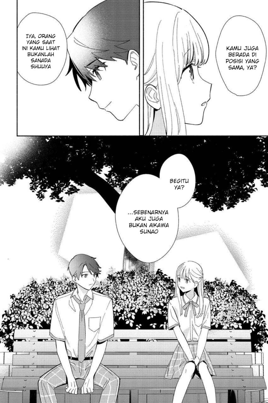 Replica Datte, Koi wo suru. Chapter 5 Gambar 16