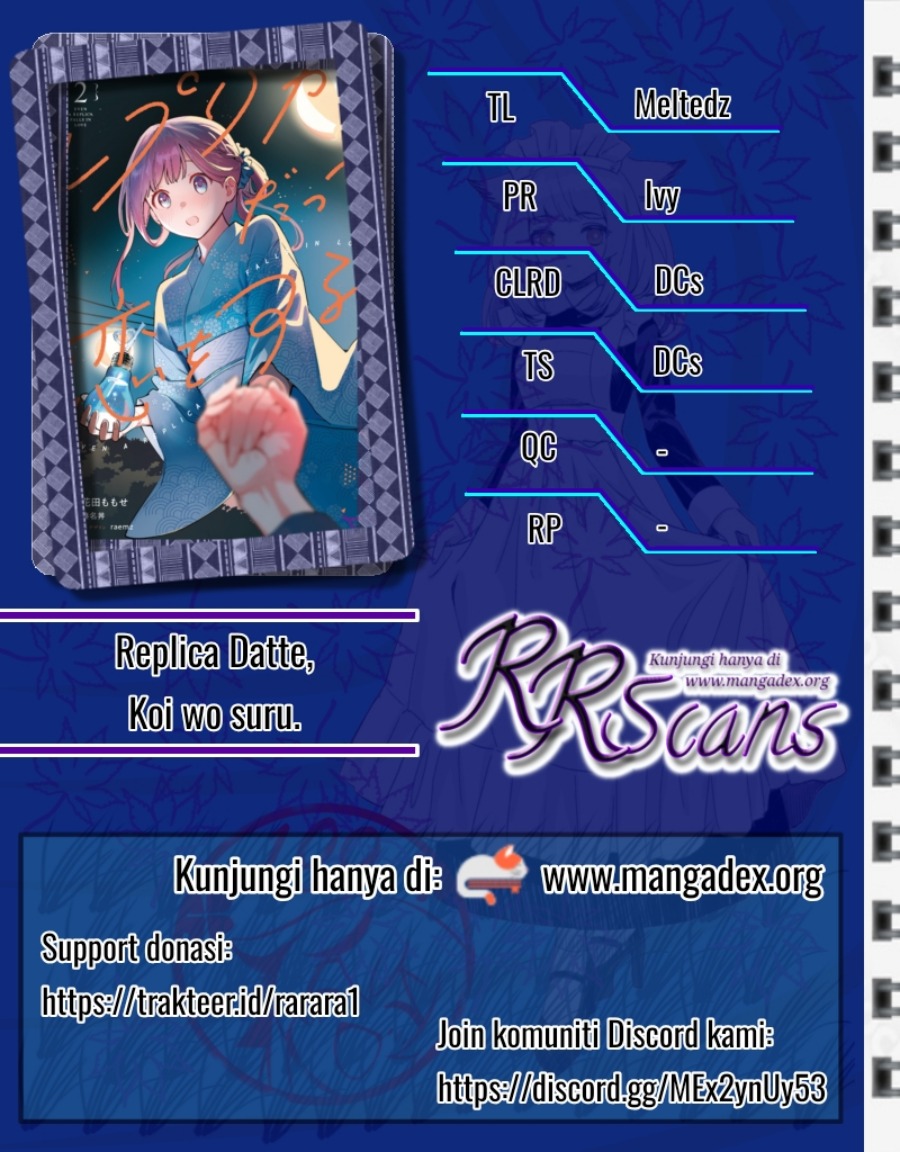 Komik Replica Datte, Koi wo suru. Chapter 5 gambar nomor 1
