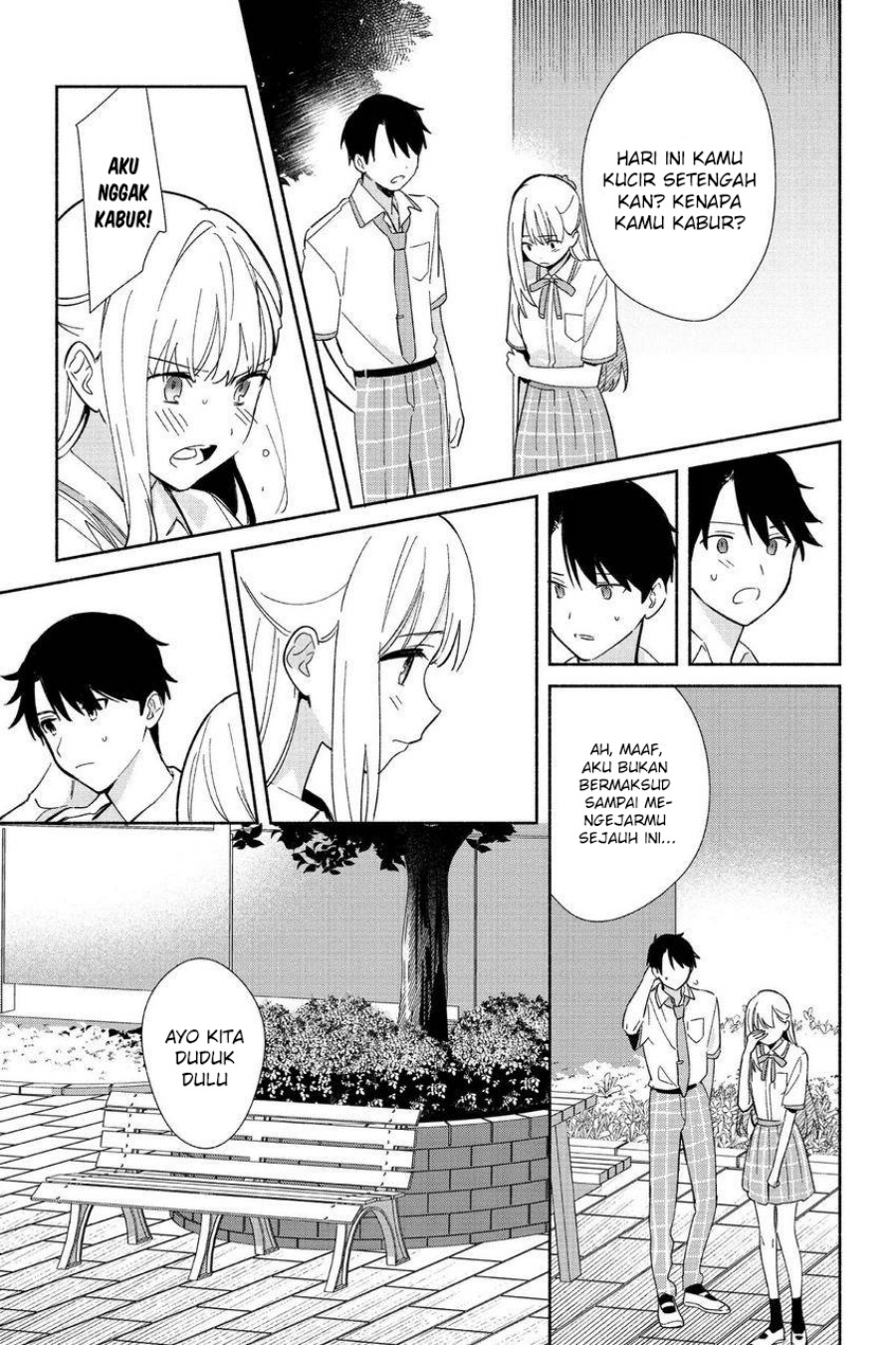 Replica Datte, Koi wo suru. Chapter 5 Gambar 11