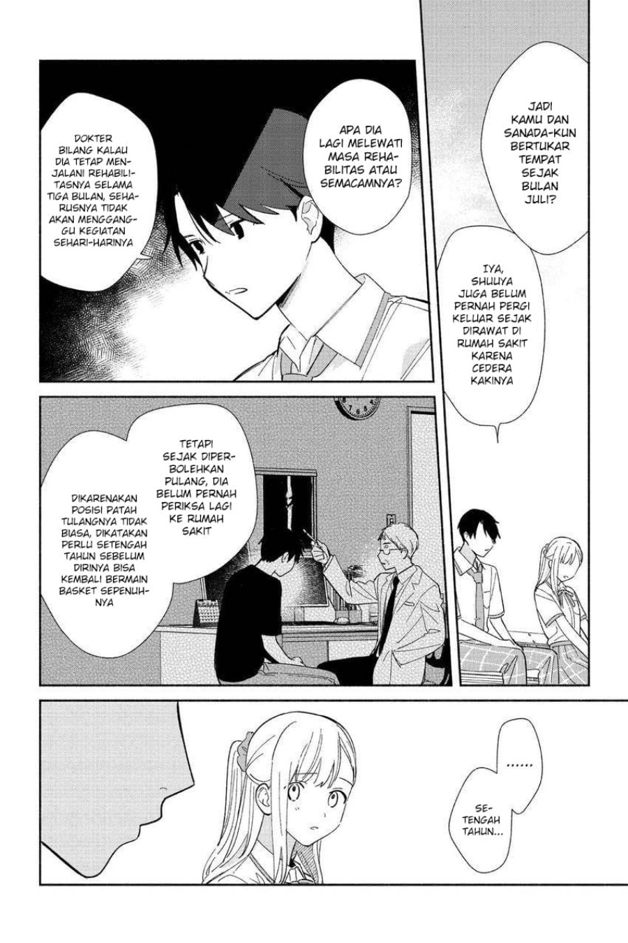 Replica Datte, Koi wo suru. Chapter 5 Gambar 22