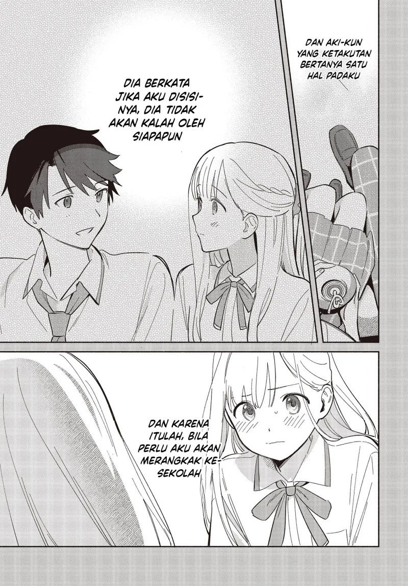 Replica Datte, Koi wo suru. Chapter 8 Gambar 18