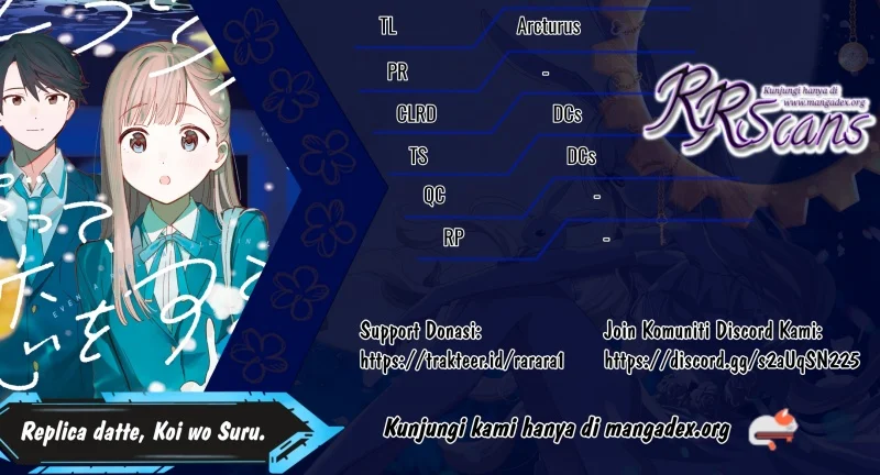 Komik Replica Datte, Koi wo suru. Chapter 8 gambar nomor 1
