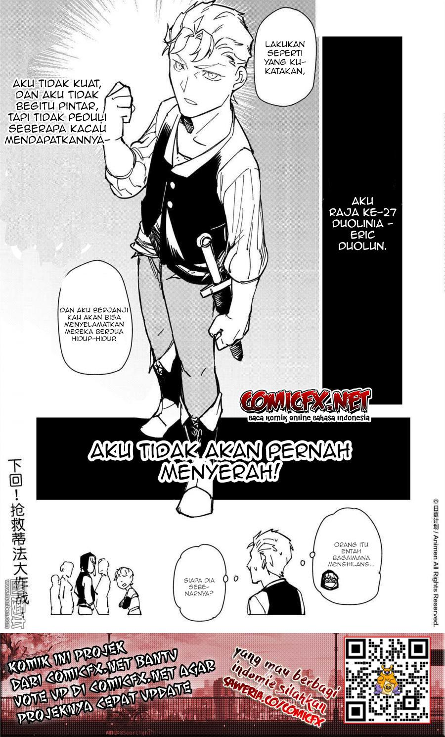 Retired Heroes Chapter 35 Gambar 26