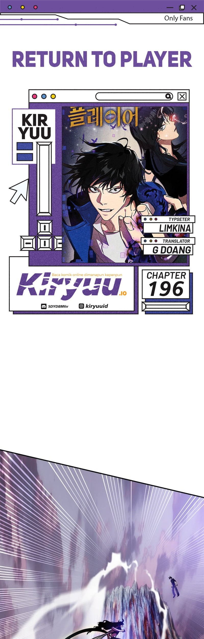 Komik Return to Player Chapter 196 gambar nomor 1