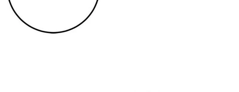 Return to Player Chapter 206 Gambar 56