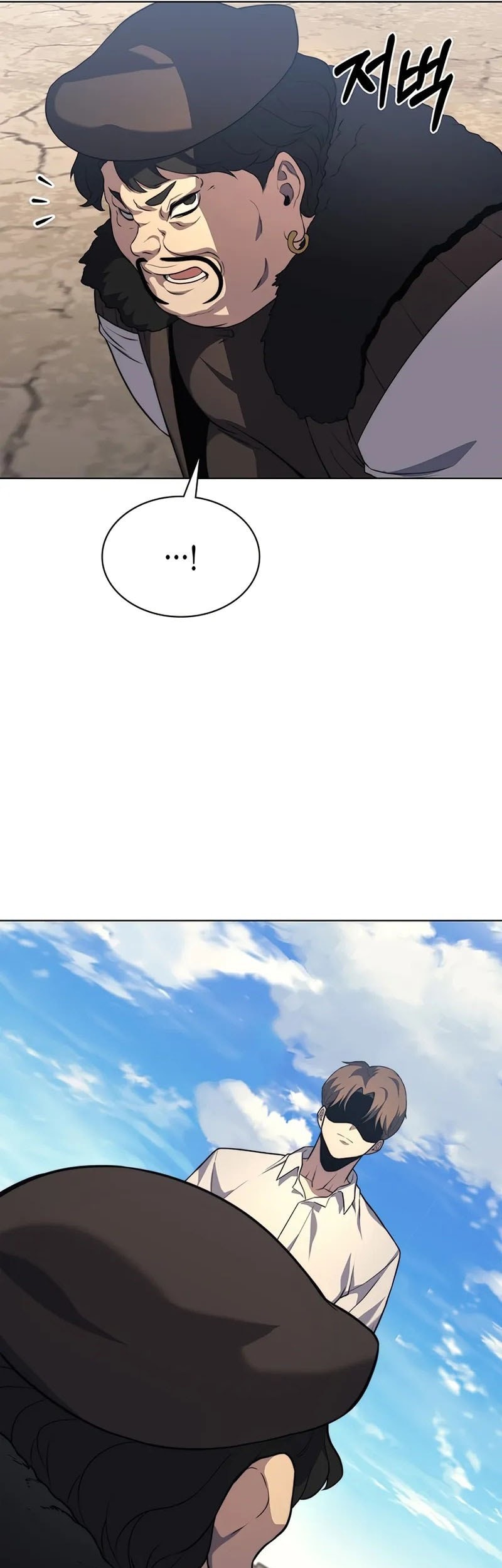 Return Of The Apocalypse-Class Death Knight Chapter 14 Gambar 46