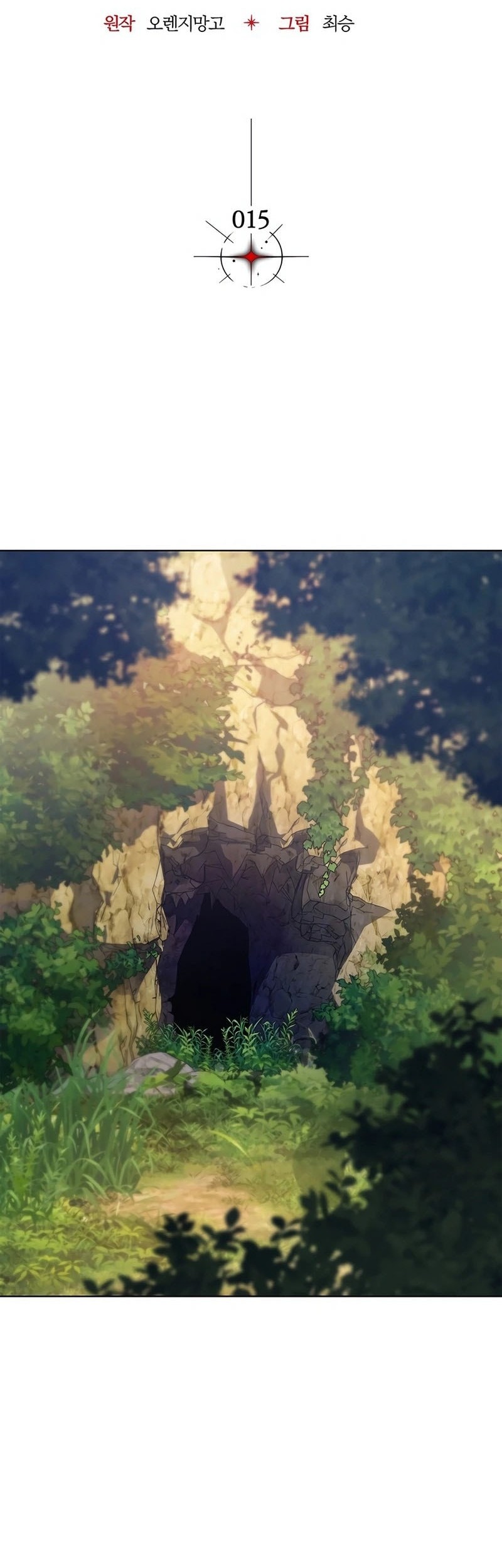 Return Of The Apocalypse-Class Death Knight Chapter 15 Gambar 23