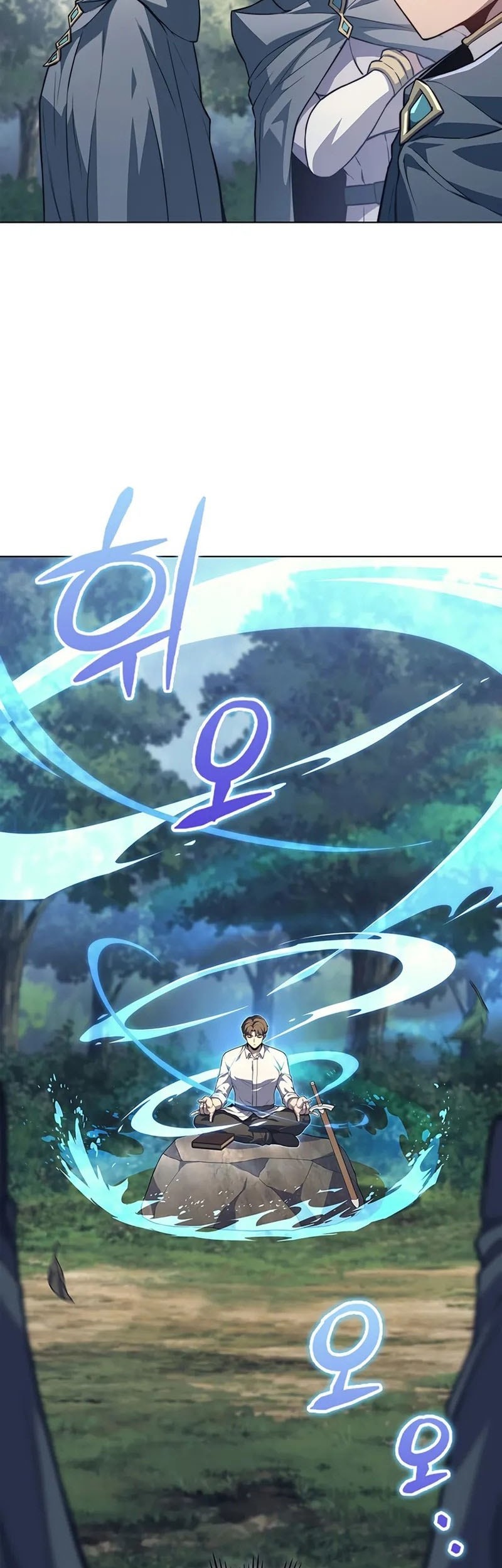 Return Of The Apocalypse-Class Death Knight Chapter 16 Gambar 4