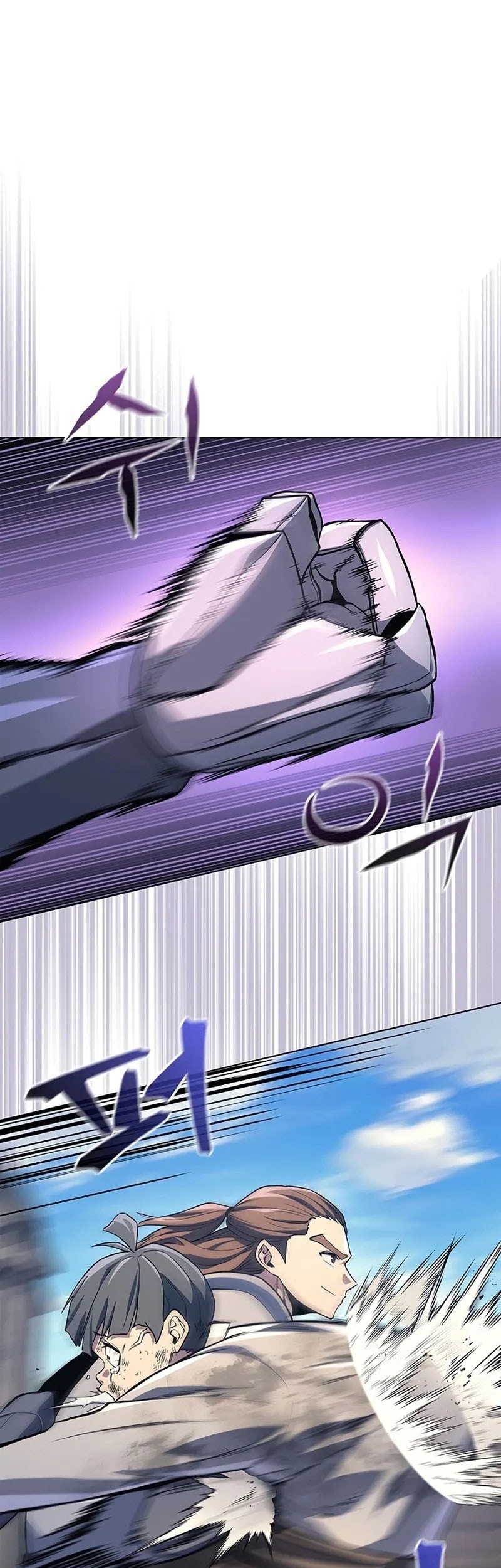 Return Of The Apocalypse-Class Death Knight Chapter 16 Gambar 22