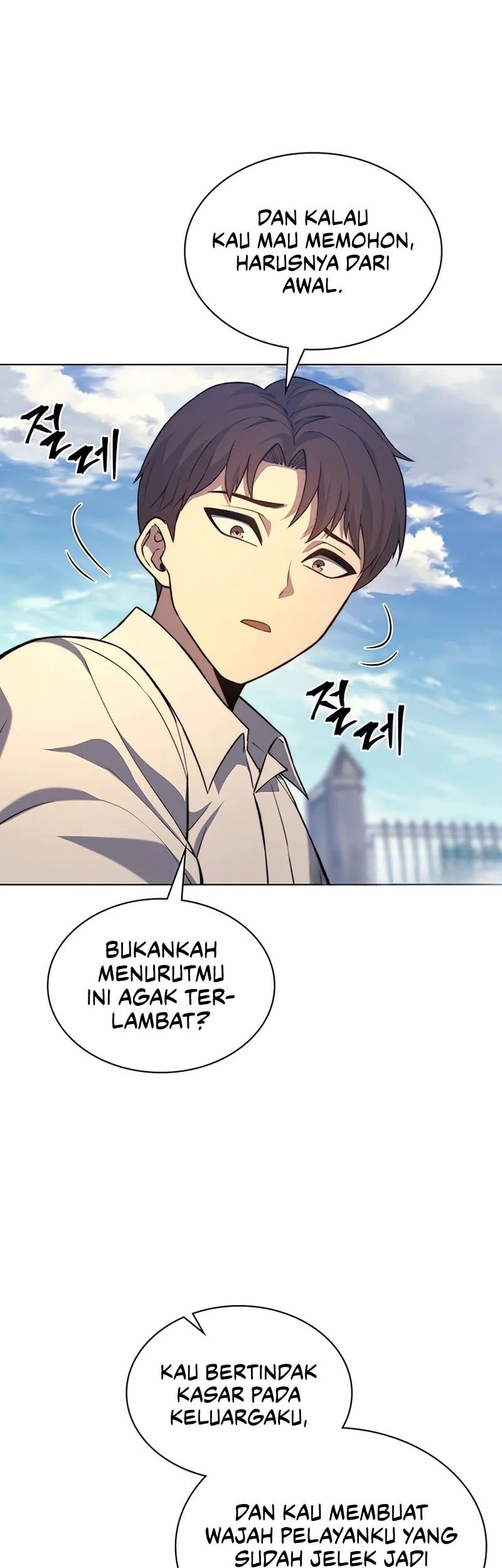 Return Of The Apocalypse-Class Death Knight Chapter 17 Gambar 52