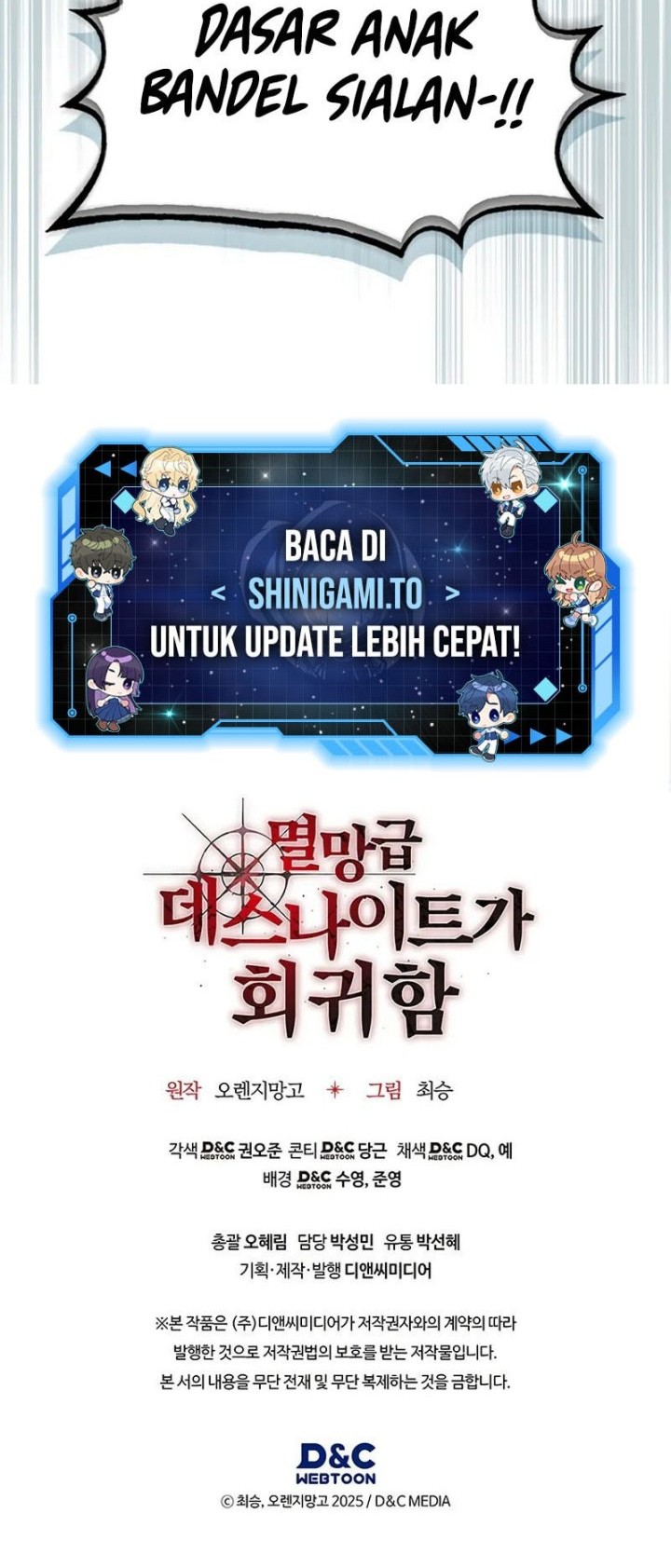 Return Of The Apocalypse-Class Death Knight Chapter 18 Gambar 59