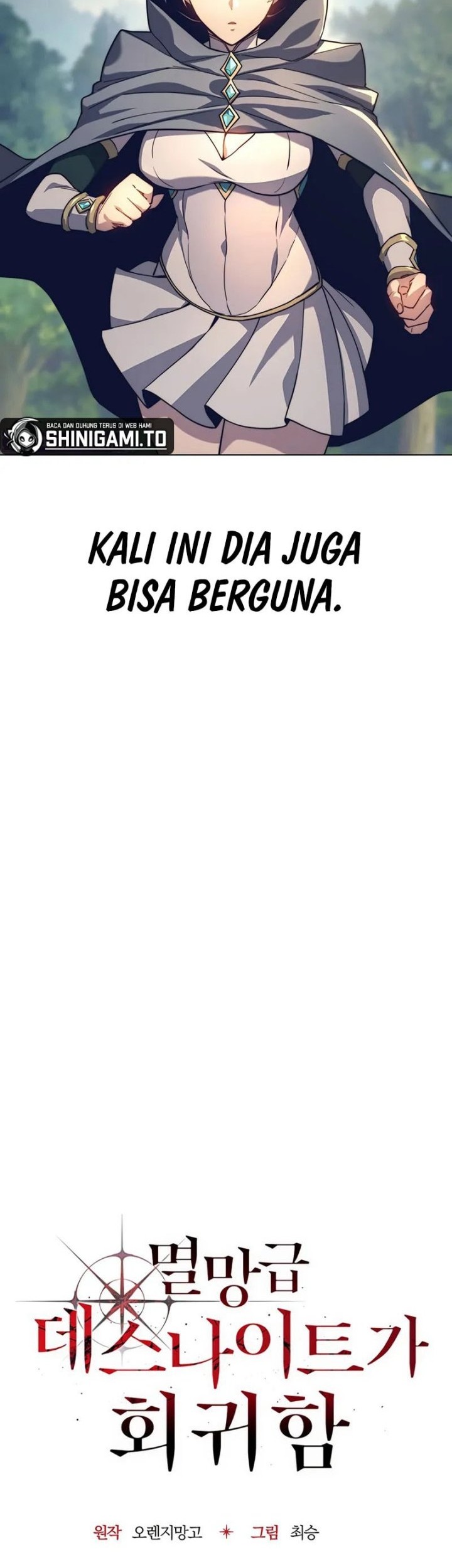 Return Of The Apocalypse-Class Death Knight Chapter 18 Gambar 15