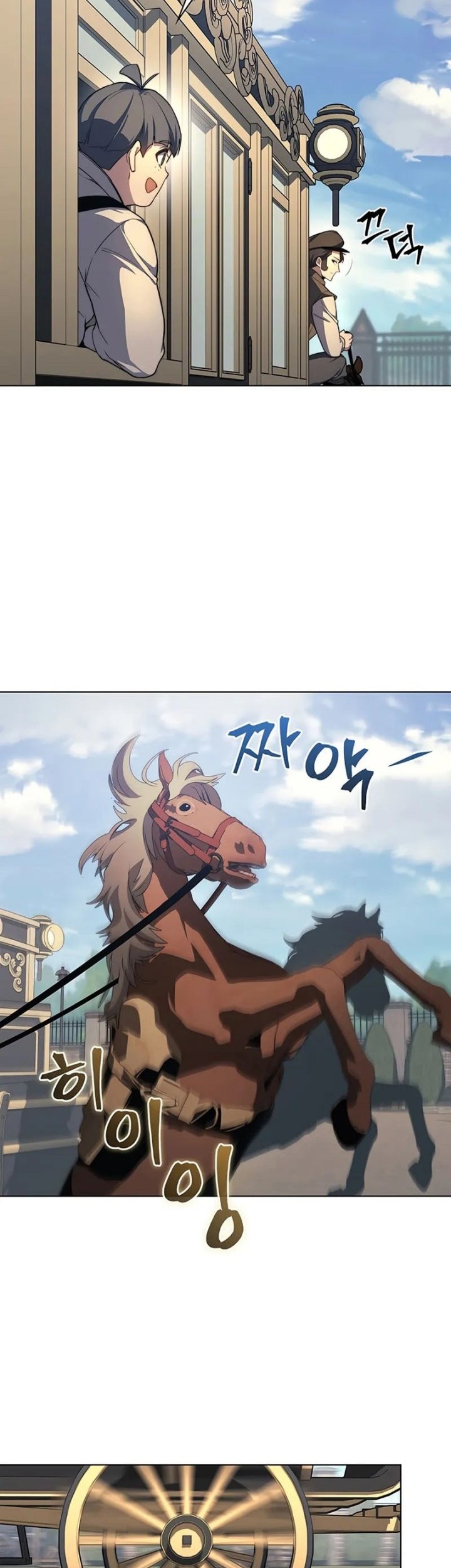 Return Of The Apocalypse-Class Death Knight Chapter 19 Gambar 56